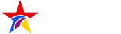 廣州演出公司,活動策劃,廣州舞臺搭建公司,節目演出,演藝公司,廣州中鎂星創文化傳播有限公司